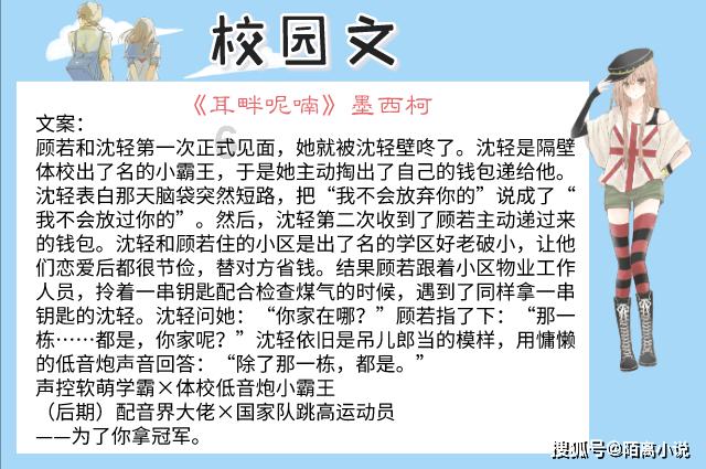竞技宝如何