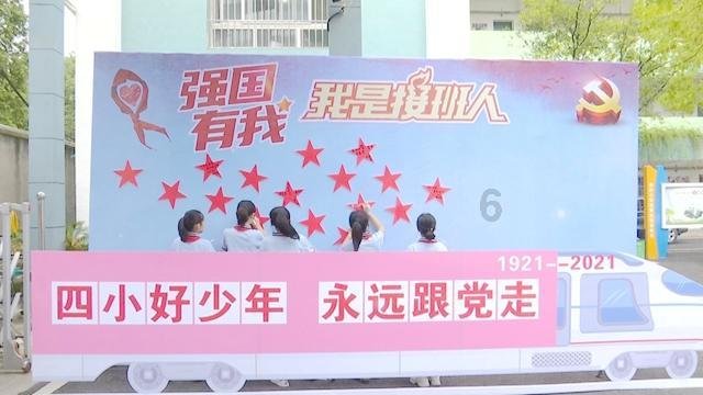 解惑小蜗牛,杨颖首谈与黄晓明离婚原因,不敢踏入新感情,后悔和黄晓明离婚了吗?问答在线平台